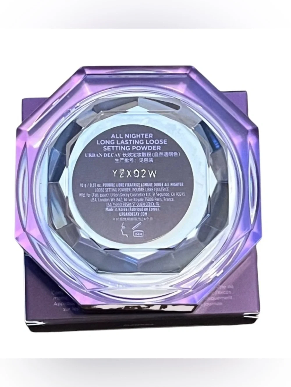Urban Decay All Nighter Loose Setting Powder (original no longer available) NIB